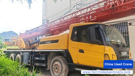 Buy Sany Used Crane / 2 Buy Sany Used Crane / 2